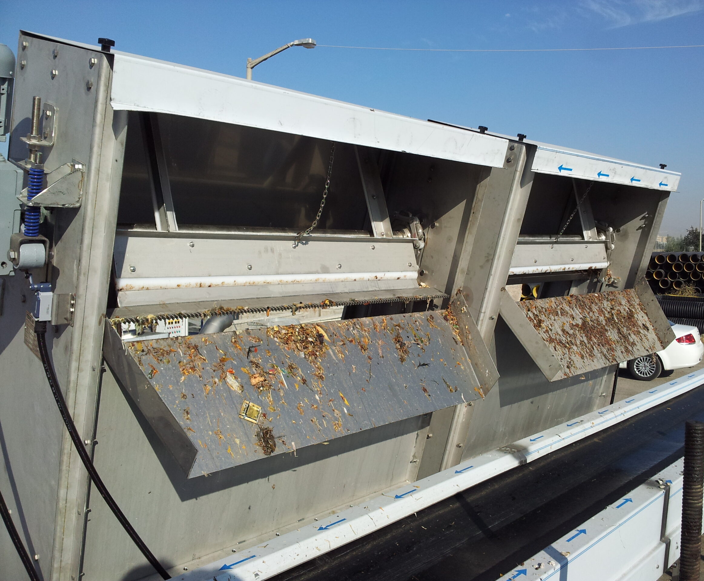 ASM Arıtma | ÖN ARITIM ÜNİTESİ IZGARA VE EKİPMANLARI ALIMI